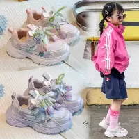 女童运动鞋秋季新款学生老爹鞋网面透气轻便女孩休闲跑步鞋潮