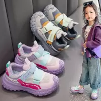 女童鞋新款秋季儿童网面魔术贴老爹鞋男孩透气中大童运动旅游网鞋