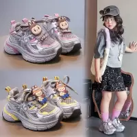 新款儿童老爹鞋透气网面运动鞋男女童休闲跑步鞋轻便舒适童鞋