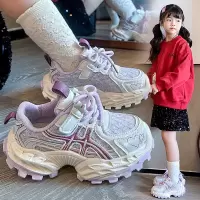 新款儿童运动鞋女童休闲老爹鞋女孩公主鞋网面透气学生男童跑步鞋