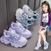旋转纽扣25女童新款双网女童运动鞋秋男童中大童旋钮儿童跑步鞋子