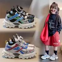 男童老爹鞋25秋季新款儿童网面透气轻便运动鞋学生时尚休闲跑步鞋