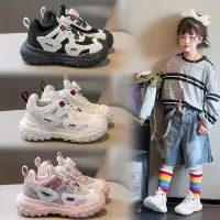 秋季新款儿童运动鞋男童女童休闲鞋网面透气轻便学生跑步鞋潮