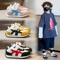 秋季跑步鞋新款儿童阿甘鞋学生童鞋男童休闲鞋女童轻便透气运动鞋