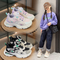 秋新款中小学生旋转纽扣儿童运动鞋软底网面青少年男女童鞋旅游鞋