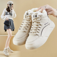 冬季高帮加绒小白鞋新款韩版ins女学生增高运动板鞋休闲