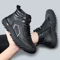 棉鞋男皮毛一体冬季新款男士保暖加厚雪地靴子男户外登山棉鞋