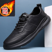 男鞋真皮潮鞋子新款秋冬季男士运动休闲皮鞋加绒保暖男式板鞋