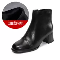 黑色粗跟轻奢羊皮短靴女秋冬款软底真皮方头气质显瘦加绒靴子