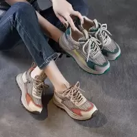 春夏新款真皮圆头阿甘鞋撞色单鞋女休闲透气网面轻便老爹鞋