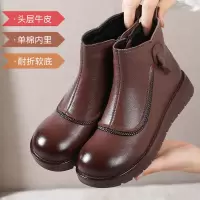 头层牛皮复古加绒棉靴秋冬新款厚底保暖棉鞋百搭低跟透气单靴