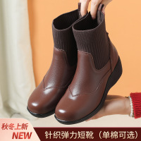 真皮弹力复古靴女新款秋冬坡跟中跟靴针织袜靴厚底百搭短靴