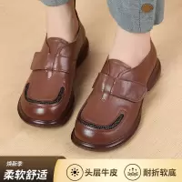 25秋季新款懒人鞋复古小皮鞋女粗跟头层牛皮魔术贴乐福鞋厚底单鞋
