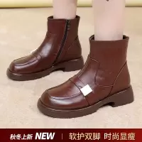 真皮防水台马丁靴女25秋冬新款圆头粗跟压花牛皮复古短靴加绒棉鞋