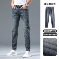 夏季薄款烫钻牛仔裤男士欧货直筒修身弹力百搭休闲长裤