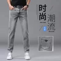 春夏季早春薄款简约灰色牛仔裤男修身小直筒男士休闲百搭长裤