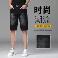 春夏季欧货印花黑色牛仔五分短裤男冰丝薄款时尚潮流经典百搭