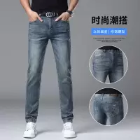 春夏季蓝色牛仔裤后口袋刺绣薄款修身小直筒潮流百搭欧货