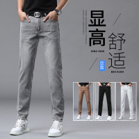 春夏季薄款轻奢欧货高端牛仔裤男士潮牌修身小直筒脚弹力百搭