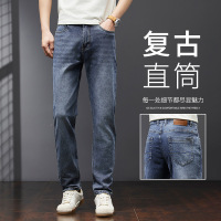 春夏新款欧洲站轻奢潮牌牛仔裤弹力修身小直筒裤潮流百搭