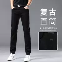 春夏新款潮流弹力宽松小直筒裤百搭休闲高端轻奢黑色牛仔裤