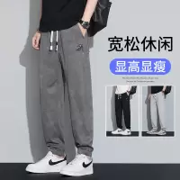 春夏新款男士休闲裤运动抽绳束脚垂感宽松潮牌时尚百搭卫裤