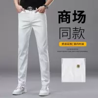 春夏高端欧货白色牛仔裤男士修身小直筒休闲弹力纯棉男长裤