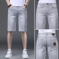欧货牛仔短裤男夏季薄款轻奢印花弹力宽松直筒中裤修身休闲马裤子