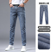 欧货高端轻奢蓝色印花牛仔裤男春夏季潮流修身小脚弹力休闲长