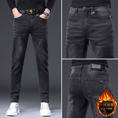 欧货高端黑灰牛仔裤男秋冬季加绒潮牌修身简约弹力小脚休闲长裤男