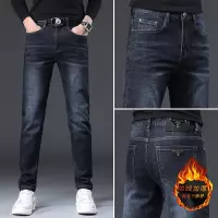 轻奢欧货新款蓝色牛仔裤男秋冬加绒休闲弹力潮牌修身小脚裤子