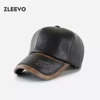 / 复古拼接PU水洗做旧机车棒球帽印花户外休闲鸭舌帽