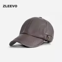 /春秋PU皮质棒球帽时尚简约鸭舌帽子男欧美