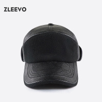 / 冬季护耳PU皮质棒球帽男士中老年保暖加绒鸭舌帽