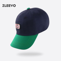 儿童遮阳防嗮棒球帽夏季薄款男女童韩国简约撞色鸭舌帽