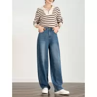 刺绣冬新款显瘦时尚垮裤加绒加厚牛仔弯刀拖地裤女