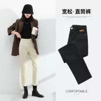 加绒烟管裤女年秋冬季弹力显瘦九分裤直筒牛仔裤女小个子