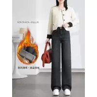 复古牛仔裤女冬季新款高腰宽松筒裤显瘦直筒阔腿裤