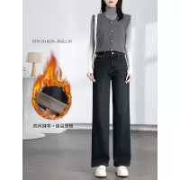 复古高腰显瘦直筒牛仔裤女工厂直销加绒新款拖地裤