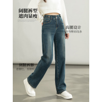 水洗怀旧色牛仔裤女冬高腰欧美加绒保暖拖地裤阔腿裤