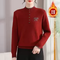 年女装冬季妈妈装针织衫洋气保暖中年女装加绒加厚款冬装衣服