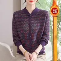 年条纹款中老年女装针织衫上衣时尚加绒款妈妈装毛衣保暖小衫