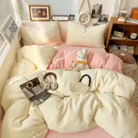 A类冬季纯色牛奶绒四件套加厚加绒被套床床笠被罩学生宿舍三件套