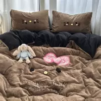 冬天加厚牛奶绒毛巾绣床上四件套珊瑚绒被罩床单三件套保暖床笠品
