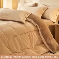 冬季加厚雪貂绒床笠款四件套牛奶绒提花床单被套珊瑚绒床上三件套