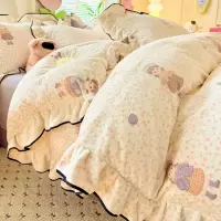 冬季加厚牛奶绒花边款床单四件套保暖珊瑚毛绒被罩高颜值床上用品
