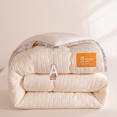 大豆纤维被子冬季加厚保暖春秋款四季通用学生宿舍加厚10斤冬被芯