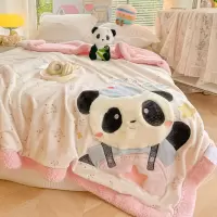 可爱熊猫贴布绣牛奶绒毛毯沙发卧室床上盖毯办公室午睡保暖披肩毯