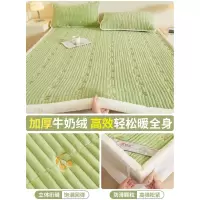 A类牛奶绒床垫褥子软垫家用垫子卧室保暖床褥垫被毛毯铺底床护垫