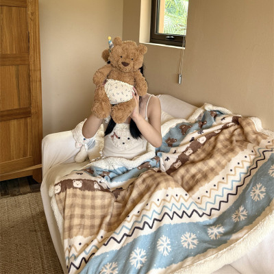 ins卡通少女心小清新牛奶绒毛毯午休毯盖毯秋冬卧室沙发休闲毯子